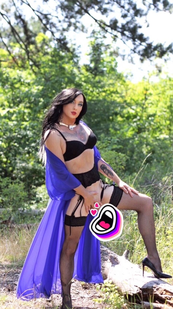 Активная Марина